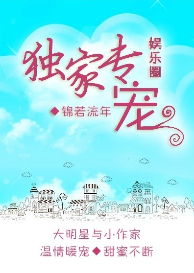 82版天龙八部