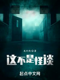 什么女生一看就很出众