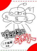 学生毛片在线播放专区