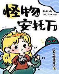 日本一级红楼梦电影