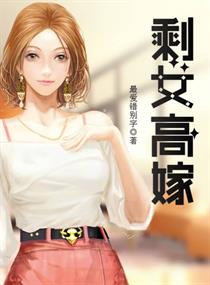 摩擦焊
