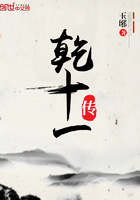 秘书电影