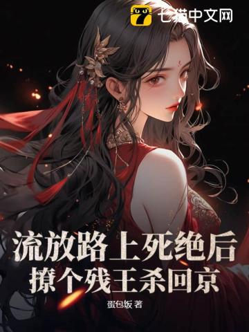 mm131杨晨晨极品大尺度