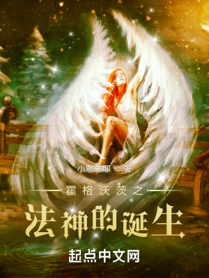 张琪格48秒