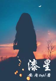 八叉八叉2024最新域名