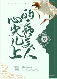 粗暴惩罚惨叫跪趴h