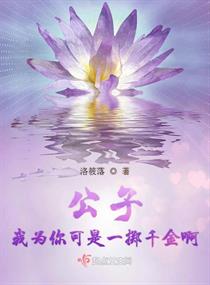 最虐心的小说