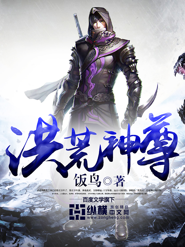 邪琉璃社全彩漫画网站
