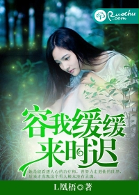 十九岁免费观看