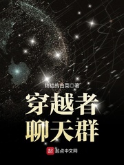 猎杀潜航3