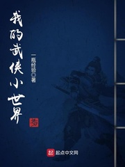 天美传媒国产精品果冻使用方法