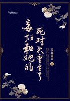 马树和悦儿结婚照