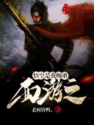 maya玛雅图霸天下by
