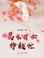 百合文道具play肉车