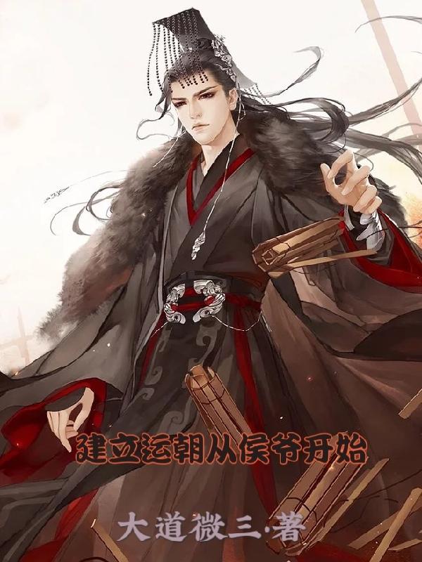 JD又大又粗又硬受不了