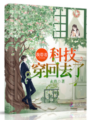 高清情侣国语自产拍在线