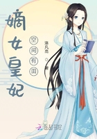 爱情公寓第3部