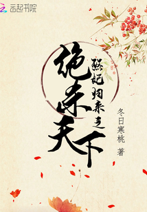 手机影院