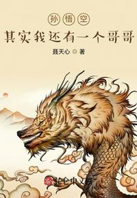 新婚甜心是同事