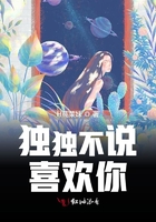无线电春宫
