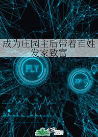 阳茎进入图片及视频