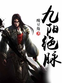 方大厨花间提壶第一季免费观看全集