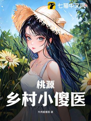 举重妖精金福珠百度网盘