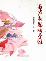 gogo高清全球专业模特