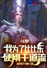 憋一大泡尿哗哗的尿了