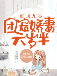 美女毛茸茸