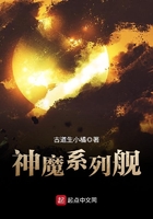 金庸群侠传x长安一梦