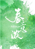 魔兽剑圣之异界纵横