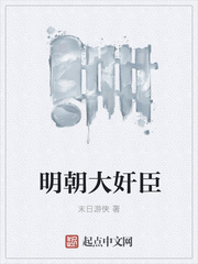 去哪个网站看小宝寻花的视频