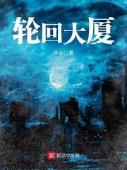 嗯啊快穿