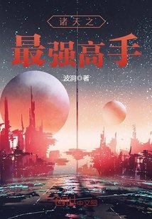 陆少的隐婚罪妻南溪大结局
