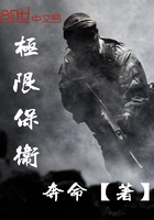 妻子回来了