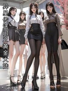 巴蜀中学十大校草