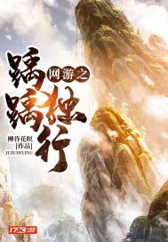 美国承认耶路撒冷