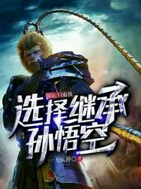 chinesespanking真打