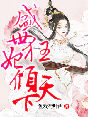 守法公民2