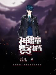 重生香港娱乐圈