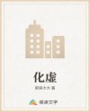 国产人与动zozo