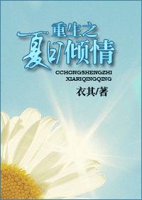 小小7视频在线观看免费播放