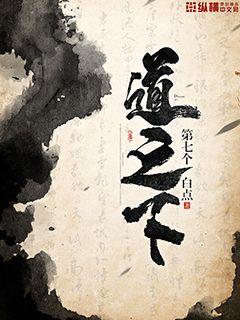 捷德奥特曼免费观看全集