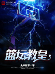 和表妹做