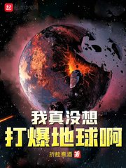 全球华人第一中文社区
