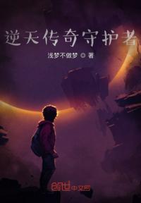 快穿hh取液