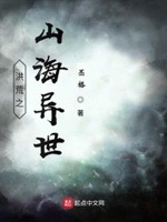 傅先生婚后每天都在吃醋