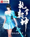 91免费体验区完整版