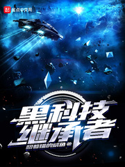 扪心问诊百度云